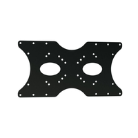 200x200 VESA Extension Plate