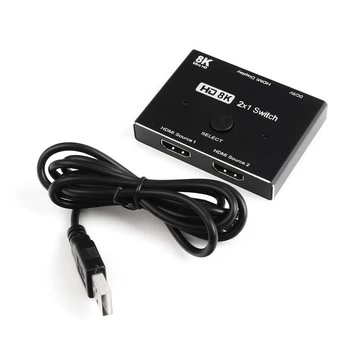 HDMI 2x1 Kombinierer SPH-S1023 8K 60Hz