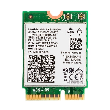 Netzwerkkarte AX211 WiFi 6e BT Intel Dual Band