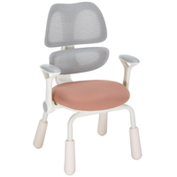 Krzesło dziecięce Spacetronik XD SPC-XD15H