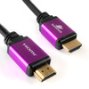 Kabel UHS HDMI 2.1 8K Spacetronik SH-SPR040 4m