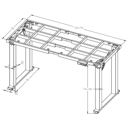 Stelaż biurka elektrycznego SPE426B 71–118 cm czarny 100kg udźwigu