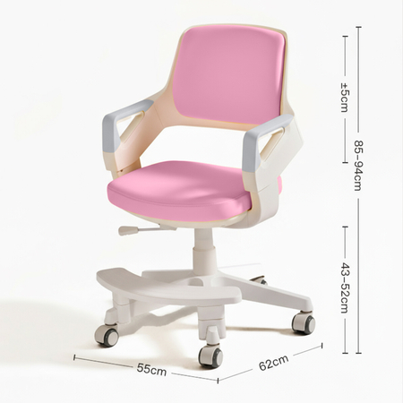 Fotel obrotowy dziecięcy Spacetronik XD SPC-XD09P Różowe