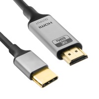 Spacetronik KCH-SPA020 2m USB-C 3.1 HDMI 8K Kabel