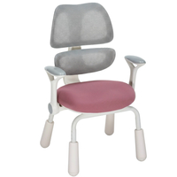 Krzesło regulowane dziecięce Spacetronik XD SPC-XD15V