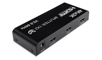 HDMI 1x2-Verteiler SPH-RS102_V20 4K 60 Hz HDR