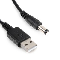 Kabel adapter zasilania z USB na DC 2.5/5.5 100cm