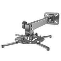 Universal projector ceiling mount bracket