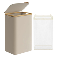 Kosz na pranie 90L 1 komorowy beżowy