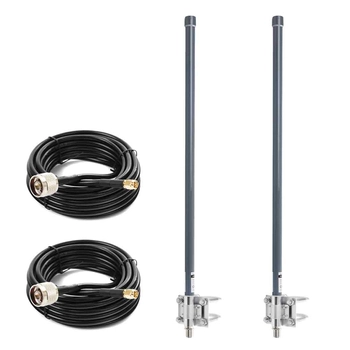 Zestaw anten dookólnych 10dBi 4G LTE OMNI 2x5m GR